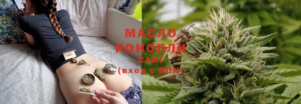 MESCALINE Богородск