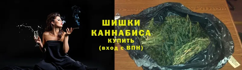 KRAKEN ссылка  Железногорск-Илимский  Бошки Шишки LSD WEED 